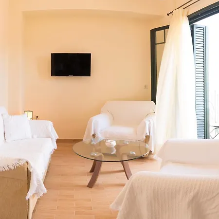 Koni's House * Katomerion