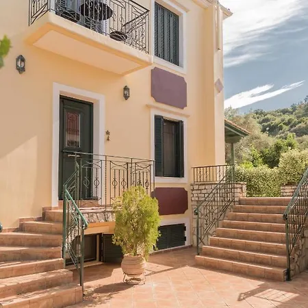 Koni's House * Katomerion